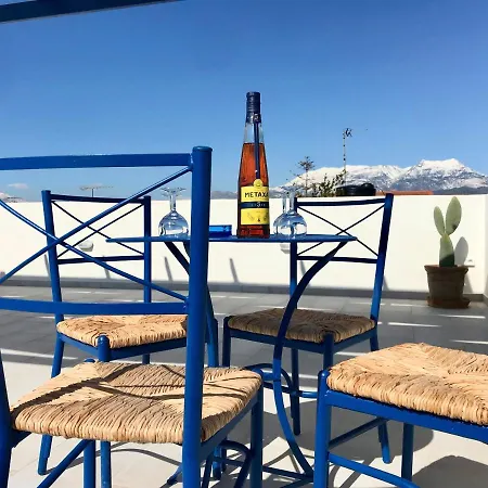 Utopia Residences Gaia House Vakantiehuis